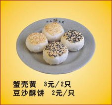 扬州中式餐馆 匠心美食与雅致服务相融的餐饮体验