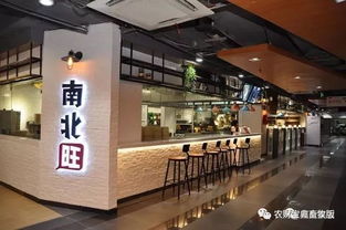 正大集团“中国百万餐饮项目”正式启航，餐饮首店落户广州