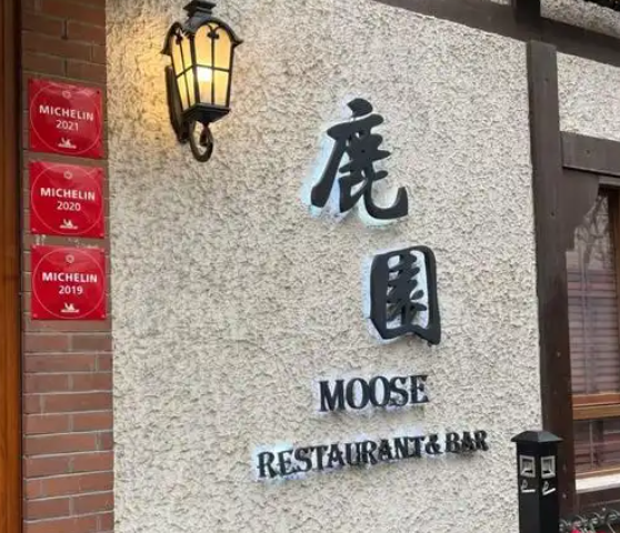 西餐加盟排行榜前十 热门品牌大盘点与行业洞察